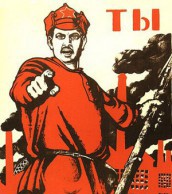 Налоговики ужесточат отношение к должникам налоги