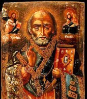 Днепродзержинск отмечает день своего небесного покровителя николай