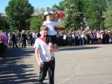 последний звонок последний звонок