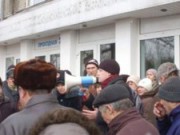 Днепродзержинцы бунтуют протест