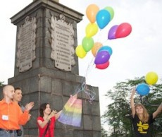 В Днепродзержинске выразили солидарность людям нетрадиционной ориентации сексуальная ориентация