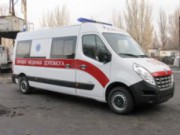Днепродзержинская «скорая помощь» албанцам скорая помощь