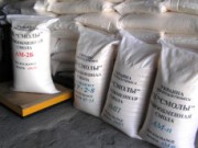 «Смолы» заработали смолы