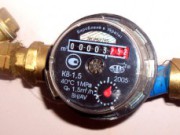 ДП «Кристалл» изменило график работы счетчик