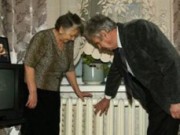 Днепродзержинск сдает в аренду объект централизованного теплоснабжения Соцгорода теплоснабжение