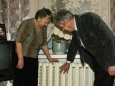 теплоснабжение