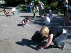 акция жильцы акция жильцы