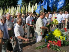 день конституции