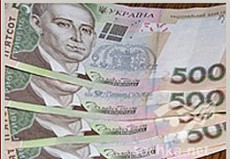 деньги деньги