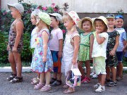 Открываются новые группы в детских садах дети