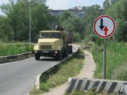 Отсутствующие дорожные знаки наконец восстановили дорожные знаки восстановили