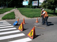 люк похоронили