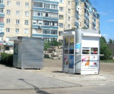 мафы киоски