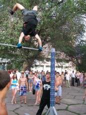 молодежь молодежь