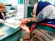 Продолжается перерасчет пенсий пенсии