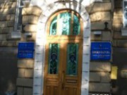 Один из руководителей коксохима оказался на скамье подсудимых прокуратура