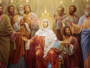 Православные отмечают День Святого Духа святой дух