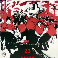 Завтра в Днепродзержинске будут убирать свалки субботник