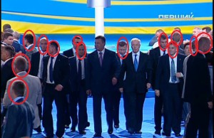 15 телохранителей Януковича