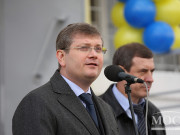 Вилкул: история грабежа Днепропетровщины