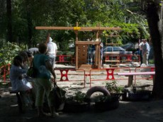 детская площадка