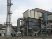 На ДМК начат капитальный ремонт агломашины №8 дмкд