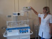 В городском бюджете запланированы капитальные расходы на здравоохранение здравохранение