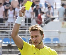 В Днепродзержинске определят лучшего арбитра конкурс арбитры