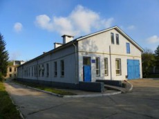 крематорий крематорий