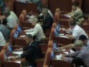 Позорная практика голосования в днепропетровском горсовете друг за друга