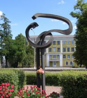 В Днепродзержинске почтили память жертв катастрофы мемориал-трамвай