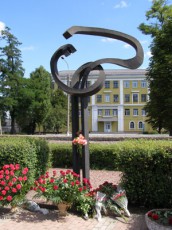 мемориал-трамвай