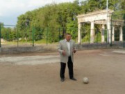 Кубку Федерации города дан старт мини-футбол кубок