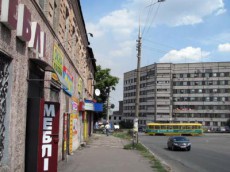 недвижимость