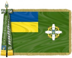 пенсионный фонд