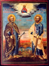 петр и павел