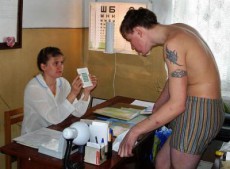 призыв призыв