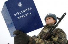 прризывники