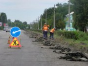 Бульвар Строителей асфальтируют ремонт