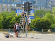 Устанавливают новые светофоры светофоры