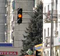 Светофоры в центре города работают с перебоями светофоры не работают