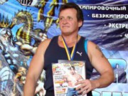 Спортсменка из Днепродзержинска побила мировой рекорд тяжелоатлетка днепродзержинск