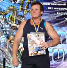 тяжелоатлетка днепродзержинск