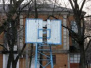 Отремонтируют улицу Щербицкого ул щербицкого