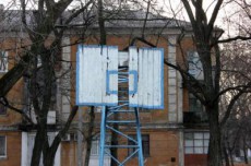 ул щербицкого