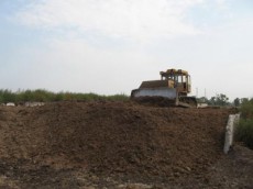 фабрика вонь