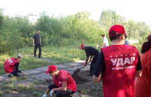 УДАР в Днепродзержинске провел субботник