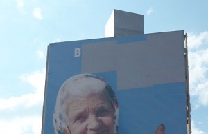 Коты идут. Что показал билборд в Днепродзержинске