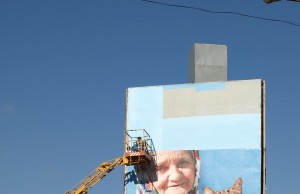 Днепродзержинск в рейтингах Тор – 10