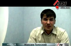 Кот и бабушка на ТВ